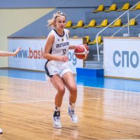 FIBA Challenger: U20-Damen unterliegen Belgien