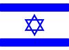 israel-100